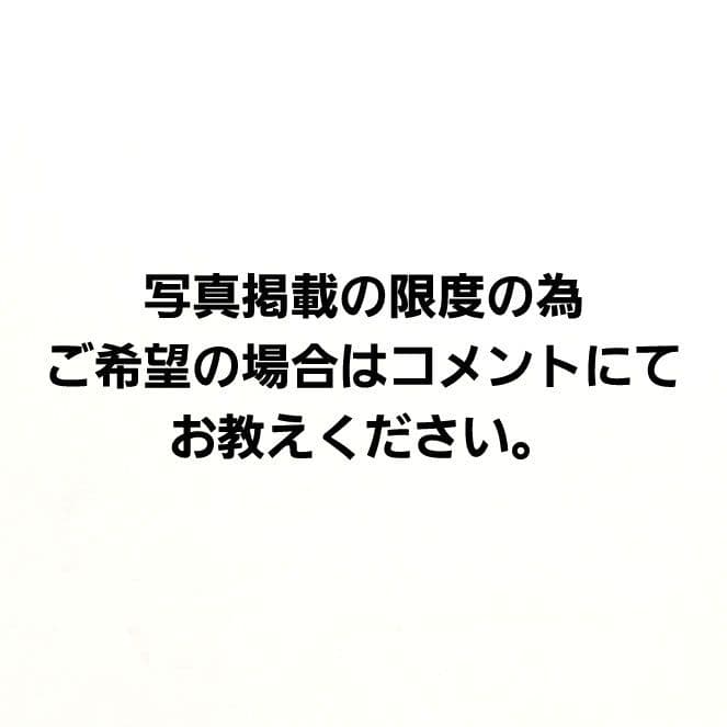 漫画セット売り 78冊