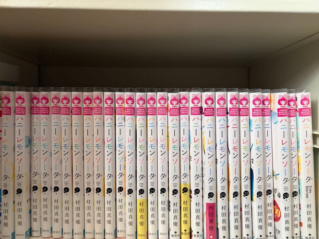 ハニーレモンソーダ1〜26巻+sidestories Amazon.com: ハニーレモンソーダ(1): りぼんマスコットコミックス