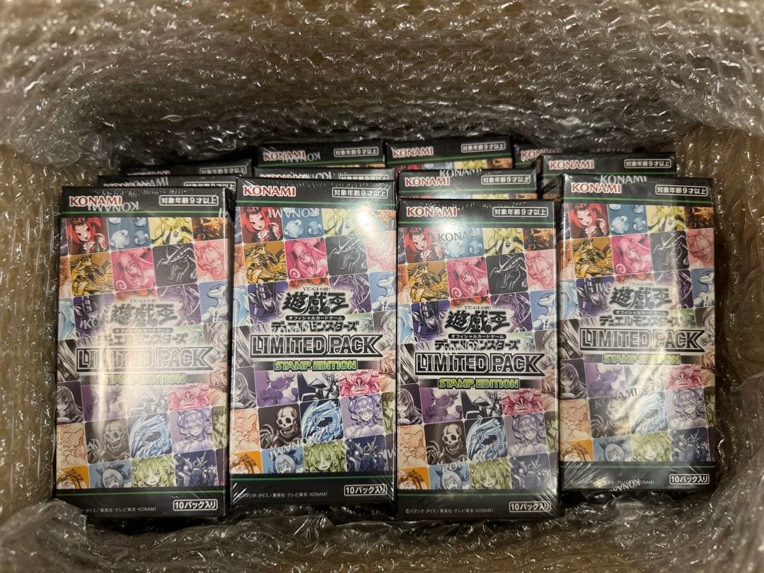 遊戯王 LIMITED PACK STAMP EDITION 12box 未開封 未開封パック LIMITED PACK STAMP EDITION 遊戯王 : B-button - 通販