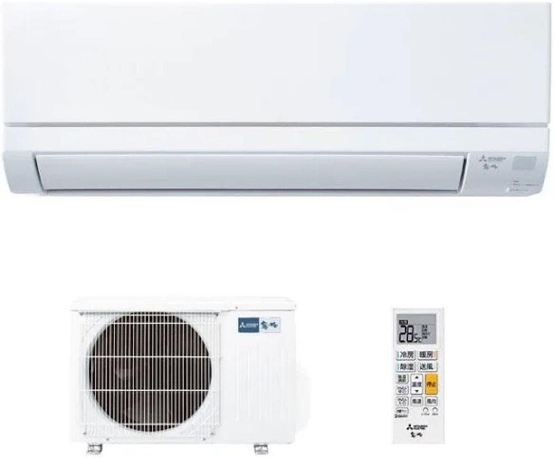 三菱　エアコン　８畳　2.５KW スタンダードタイプ ズバ暖霧ヶ峰 エアコン おもに8畳 三菱電機 NXVシリーズ 2025年モデル
